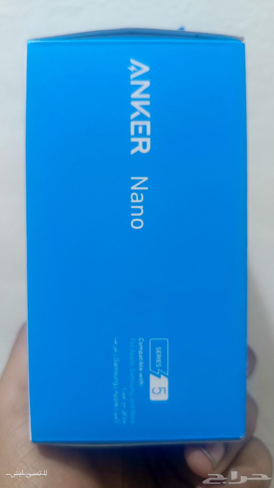 Anker Multi-Use 150 New Charger64490633111555112