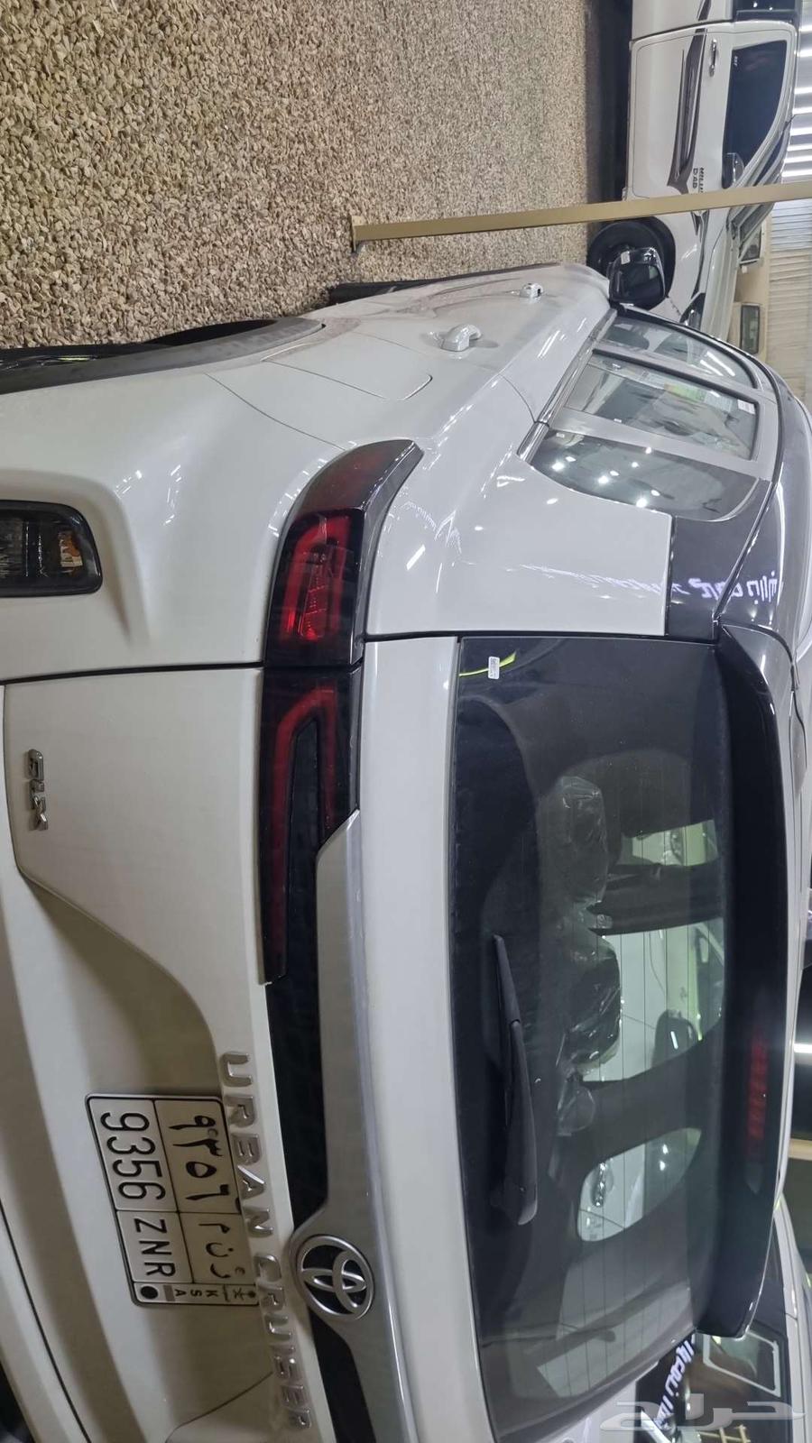 اوربان كروزر فل كامل 2025 وكيلها عبداللطيف جميل64671508680193111