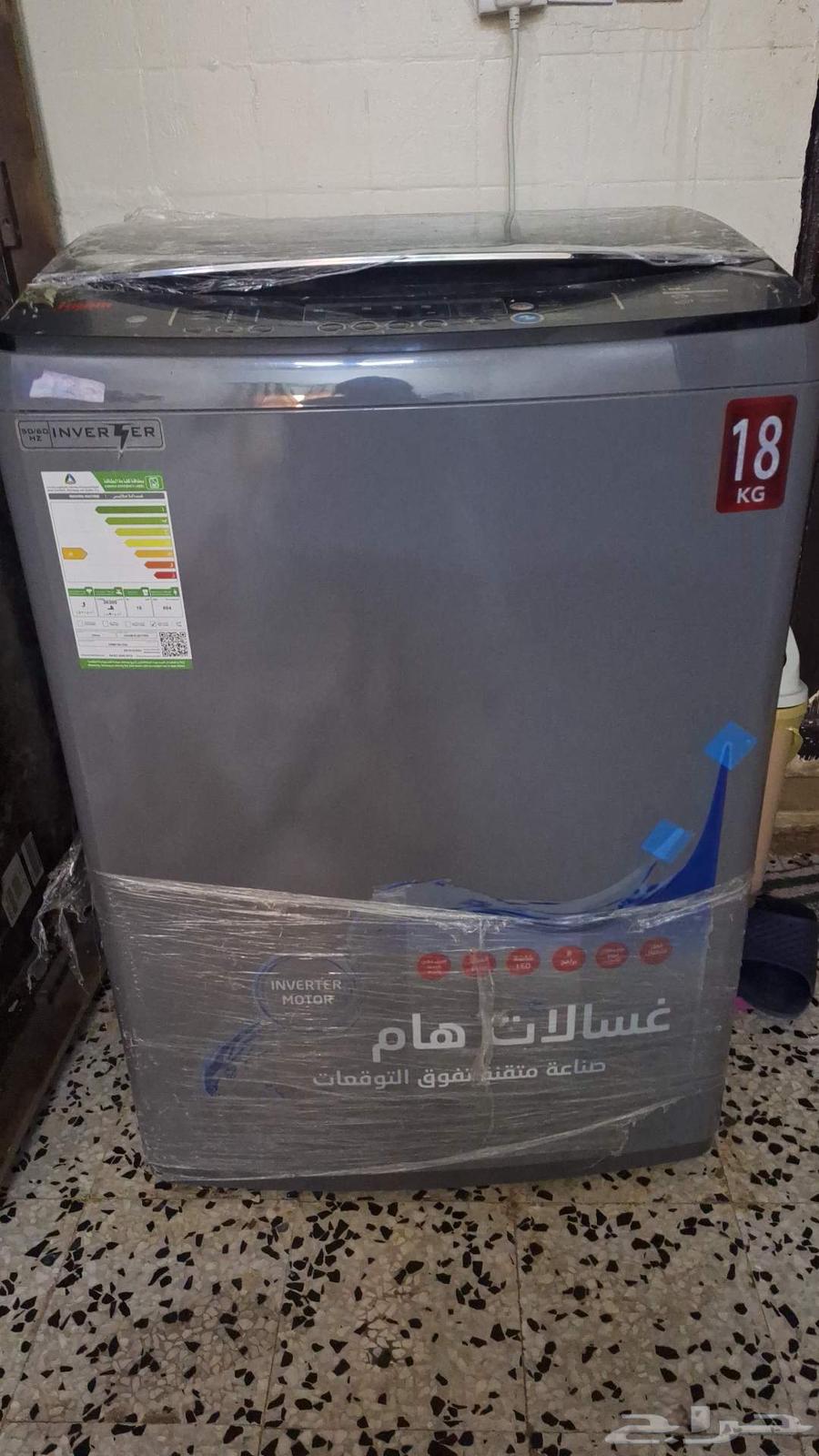 أغراض منزل للبيع64494250022657113