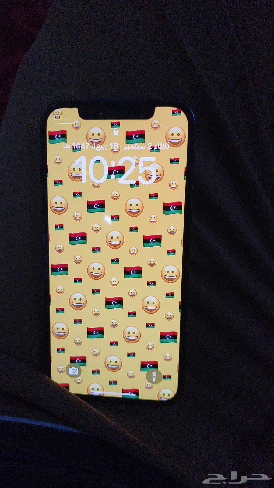 ايفون برو 12 نظيف قيقا 128 البطاريه 7864488201517699112