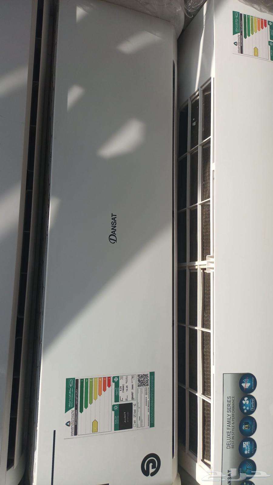 Selling used split air conditioners, almost new, clean64489875174145114