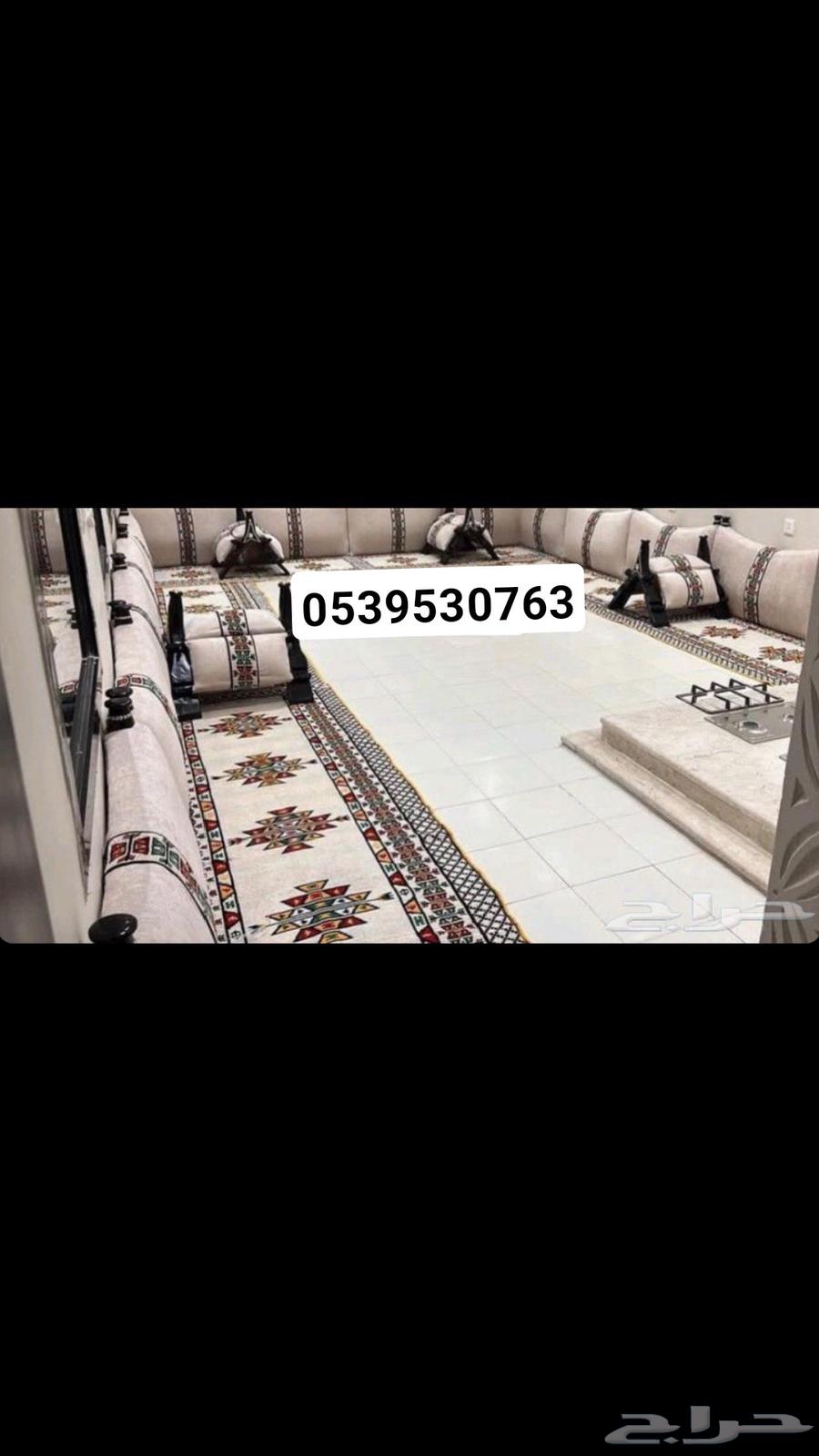 Sado Floor Sessions64492514639233113