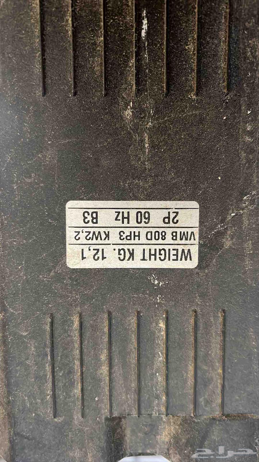 جراشة إيطالي نظيفة جدا64488906775810113