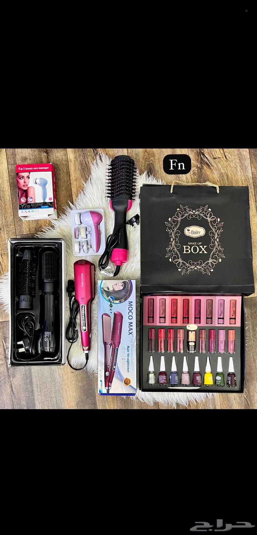 عرض العيد الوطني السعودي64486702637314110