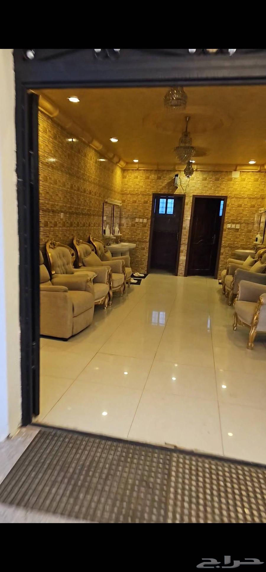 إستراحة للبيع