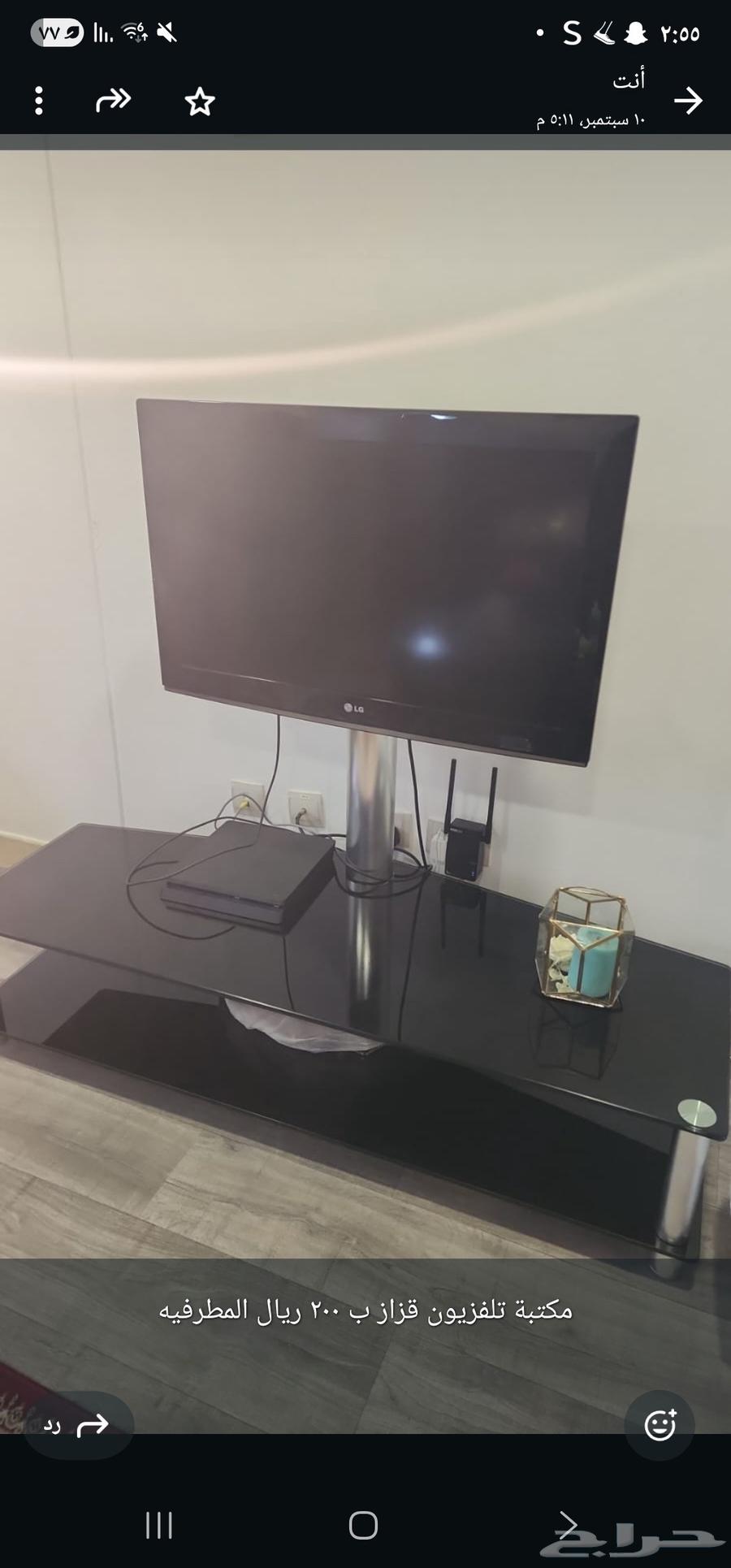 Semi-new and clean items64490276069123112