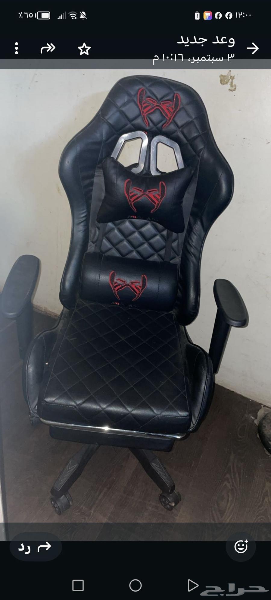 أغراض نظيفه جدا ومتفرقه كرسي قيمينق ب100 ريال طاوله مجلس اسظ64488879647363111