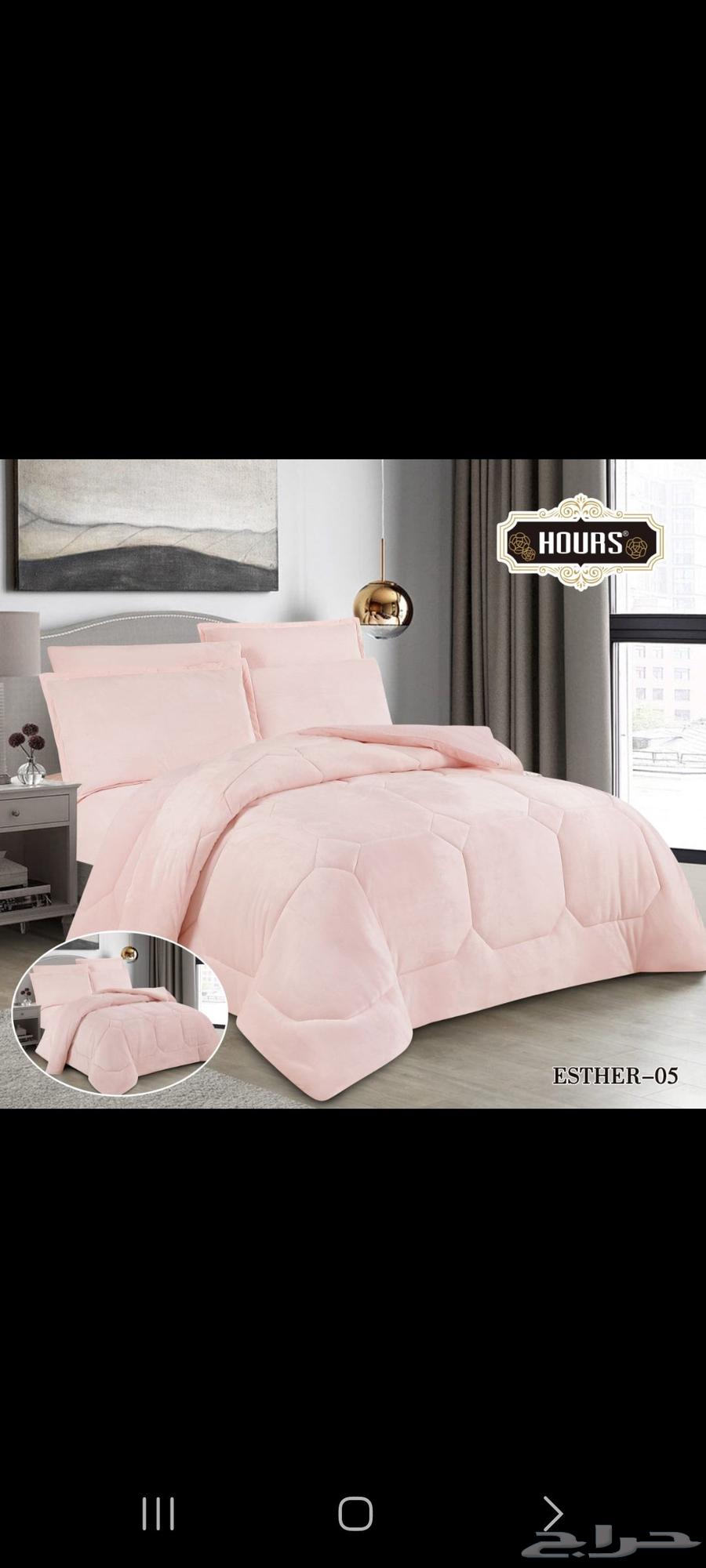 Ongoing discounts, high quality with winter bedding from Hors Al-Alam64486744143875110