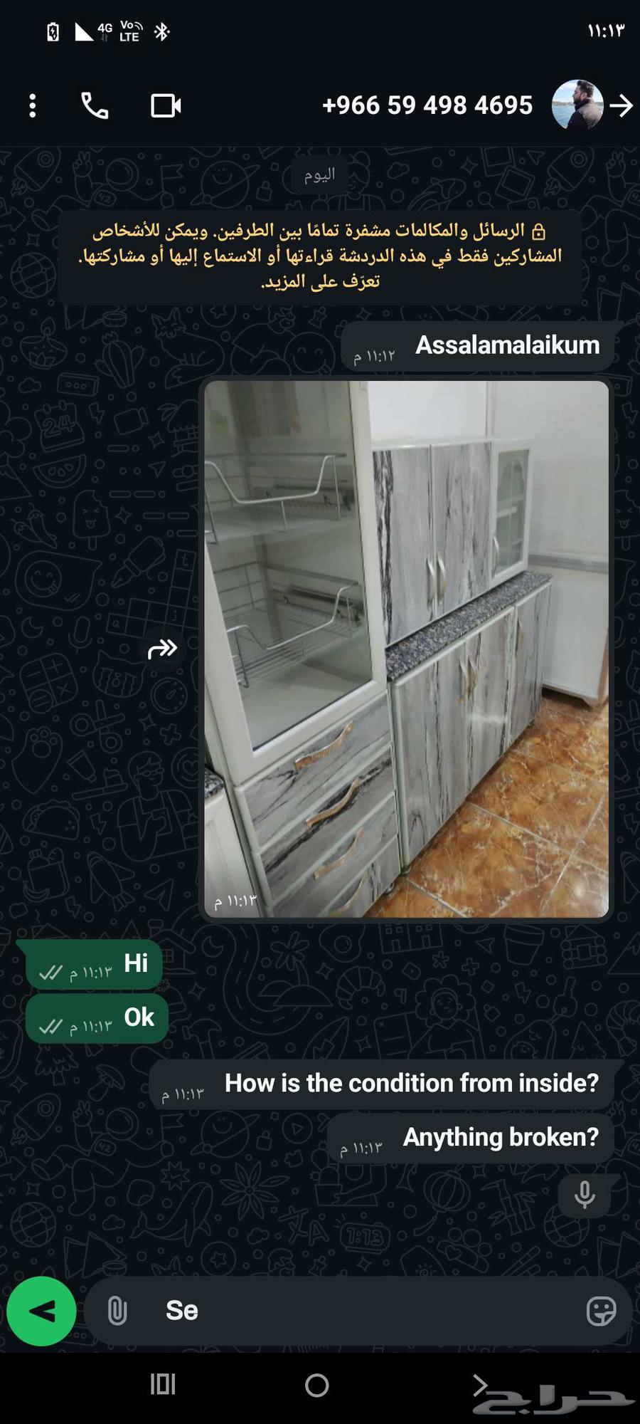 مطبخ مستعمل نظيف64487498455809112