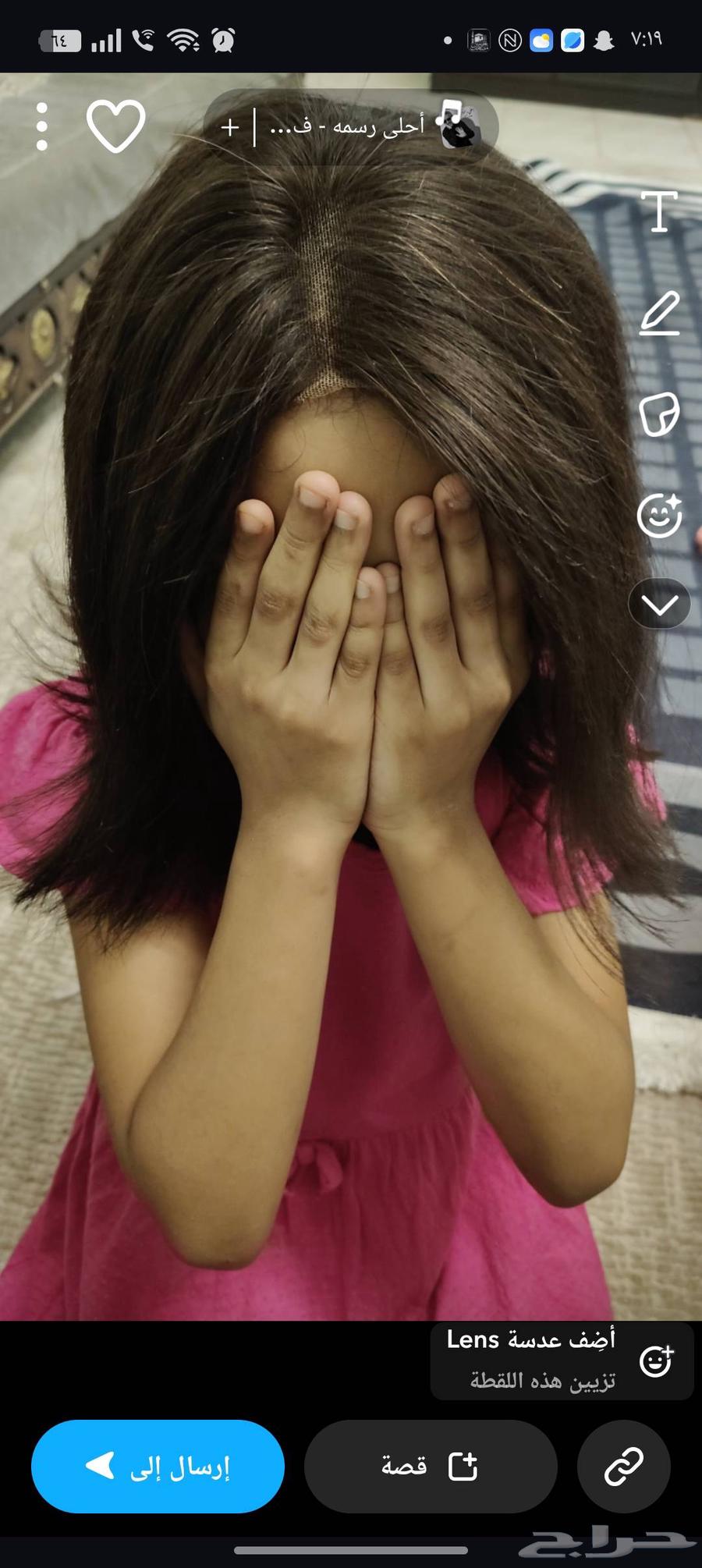 باروكه قصيره شعر64492676934402111