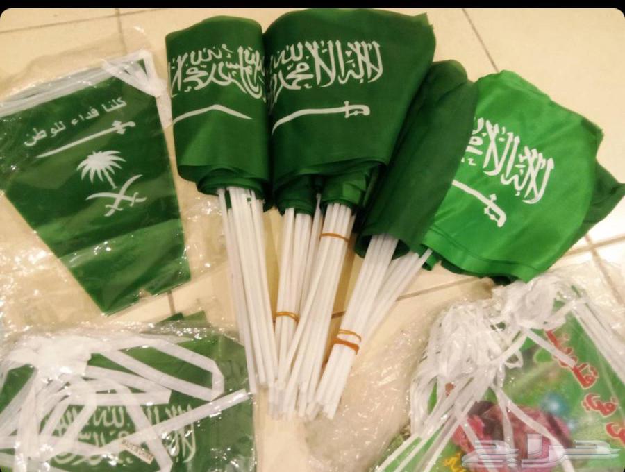 نوفر جميع المنتجات لل يوم الوطني64492921165441111