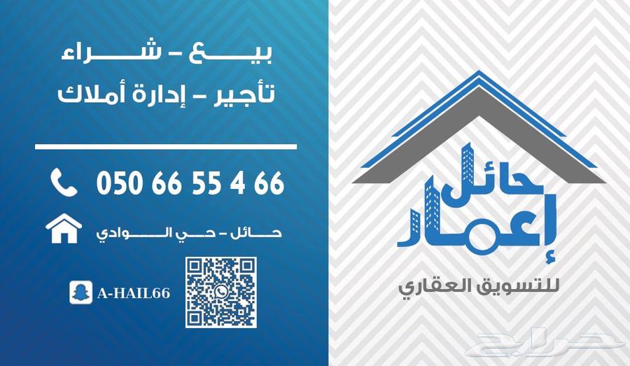 دور للإيجار