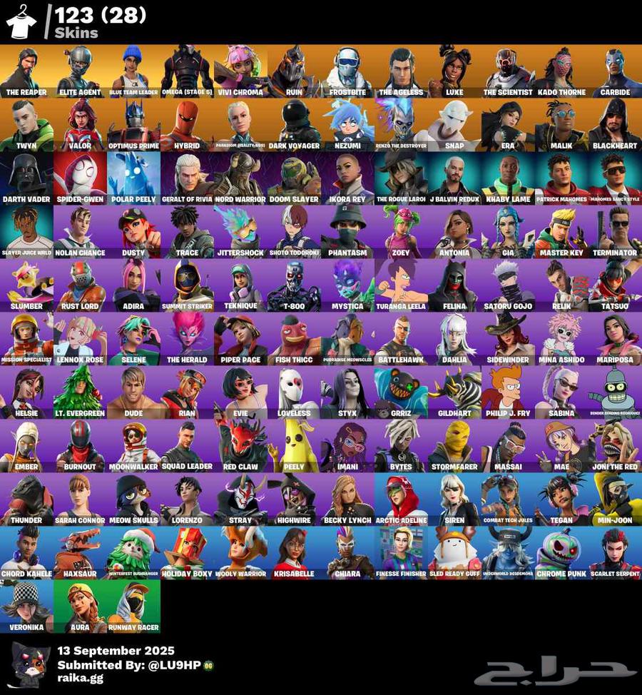 للبيع حساب Epic Games OG نادر جد ا64491279451265110