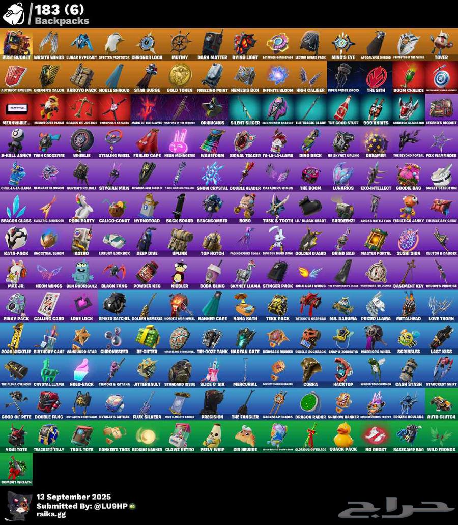 للبيع حساب Epic Games OG نادر جد ا64491279451265112