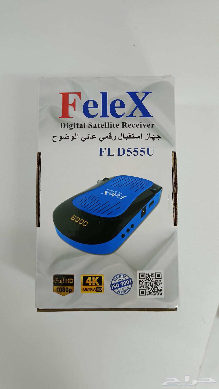 2 تلفزيون مستعمل   1 رسيفر جديد64493178078851111