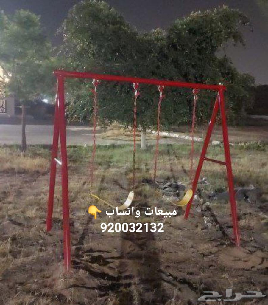 Triple swings double swings64493837468931114