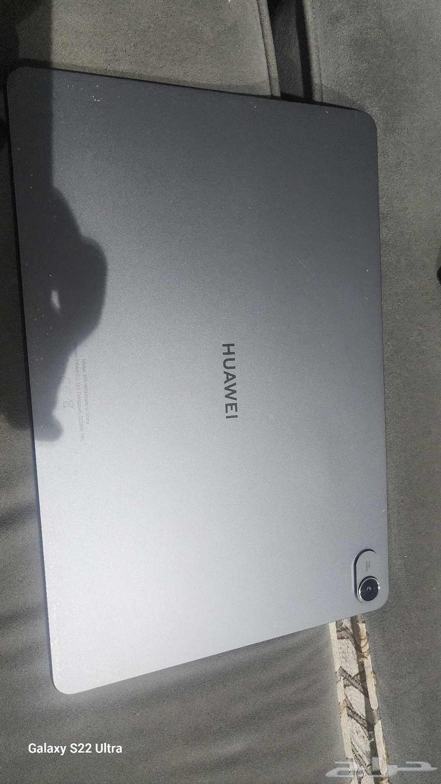 هواوي ميت باد 11.564492663262338111