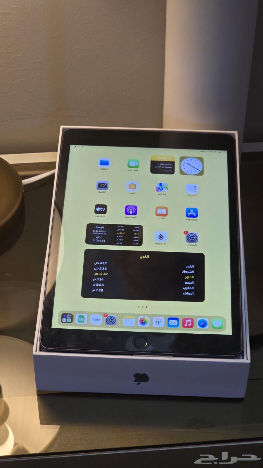 ايباد الجيل التاسع 64G للبيع64491700504067111