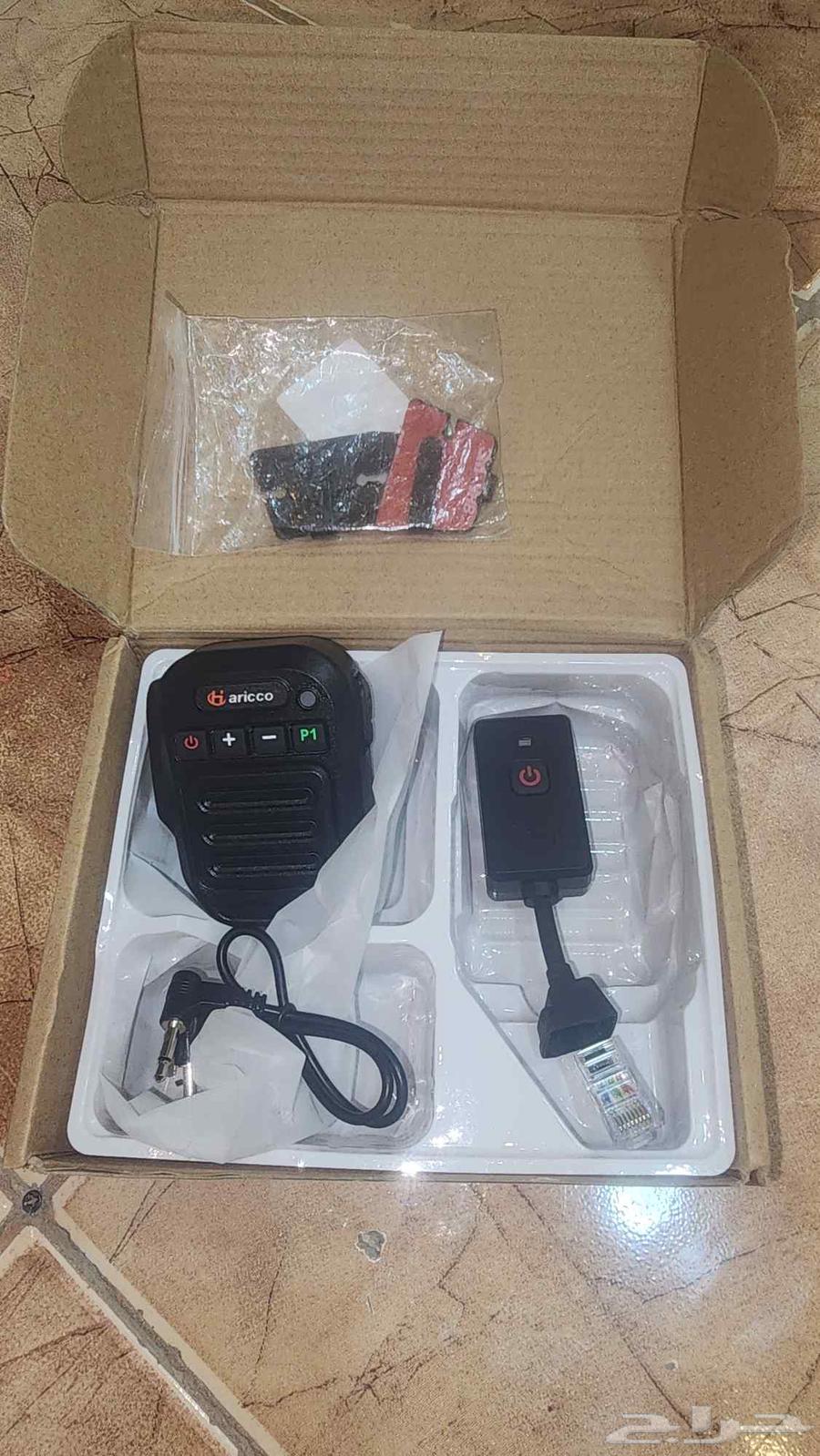 Icom Knobs64486952138113111