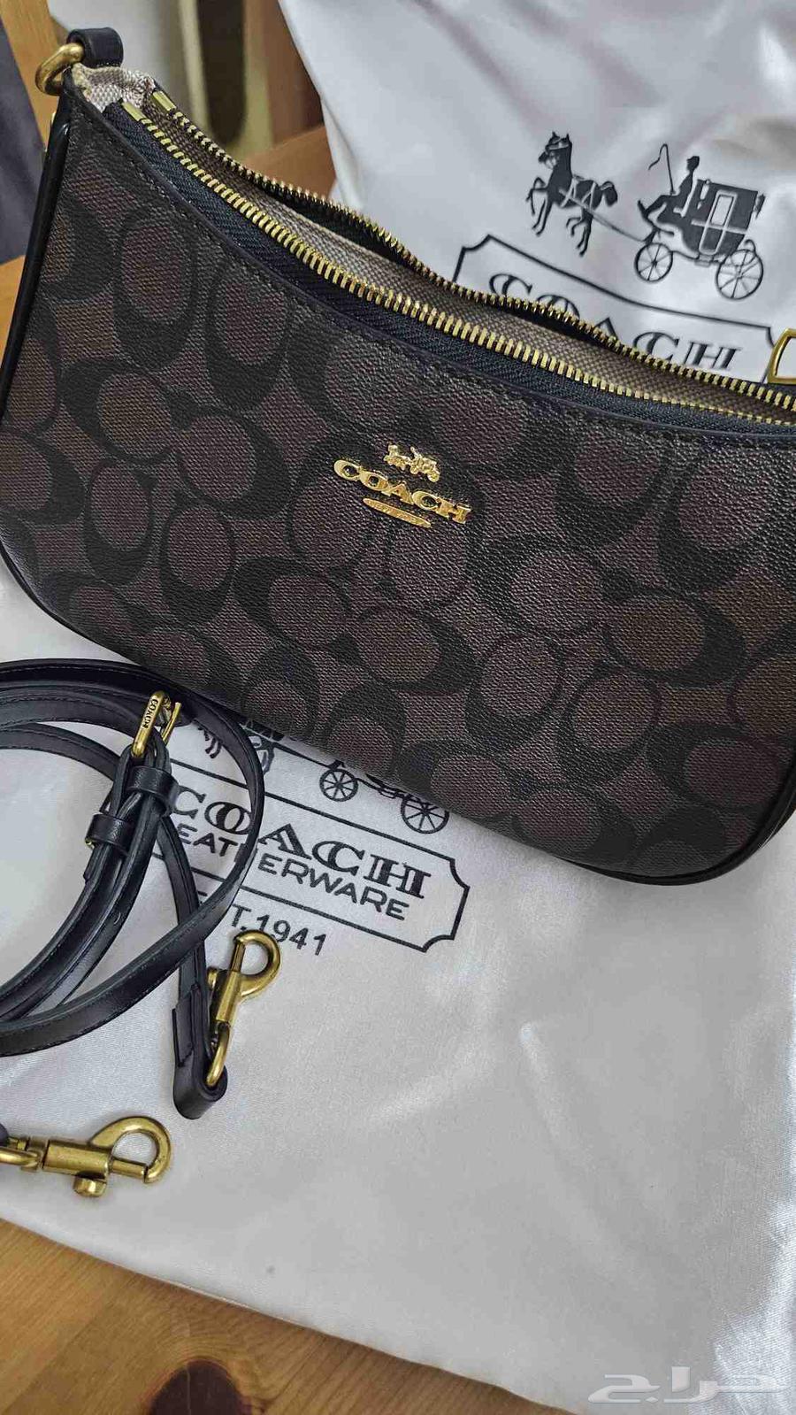 Koch Bag64491455373313111