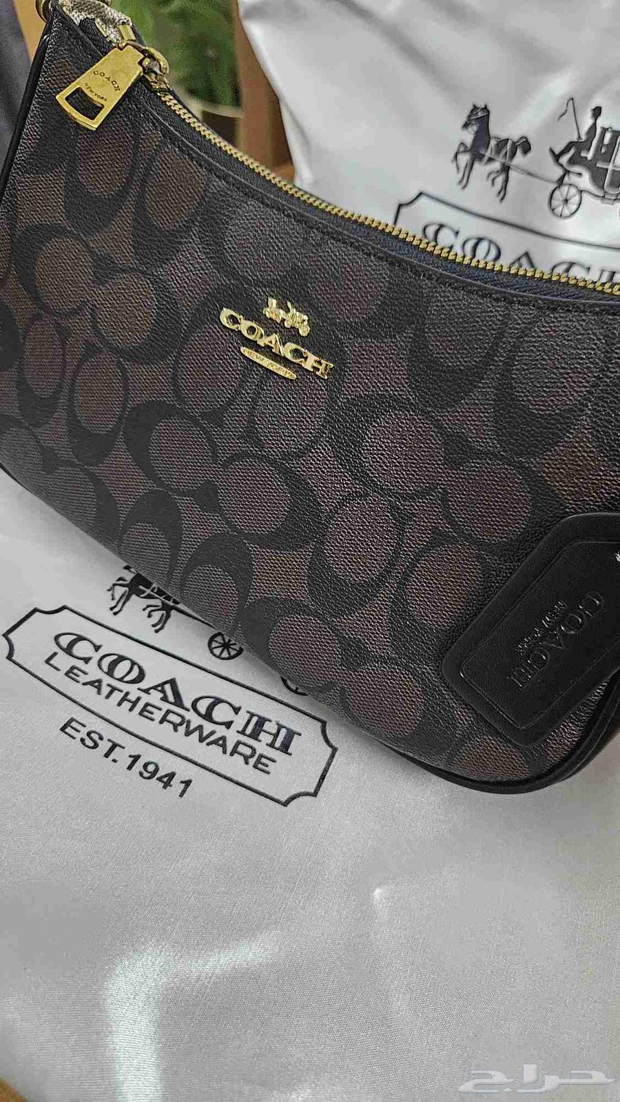Koch Bag64491455373313110