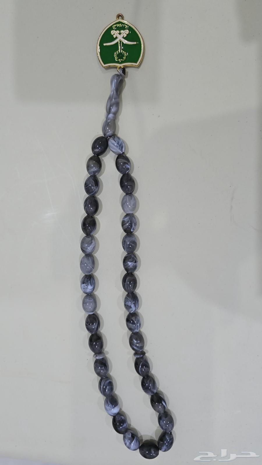 Rosary64455852079746110