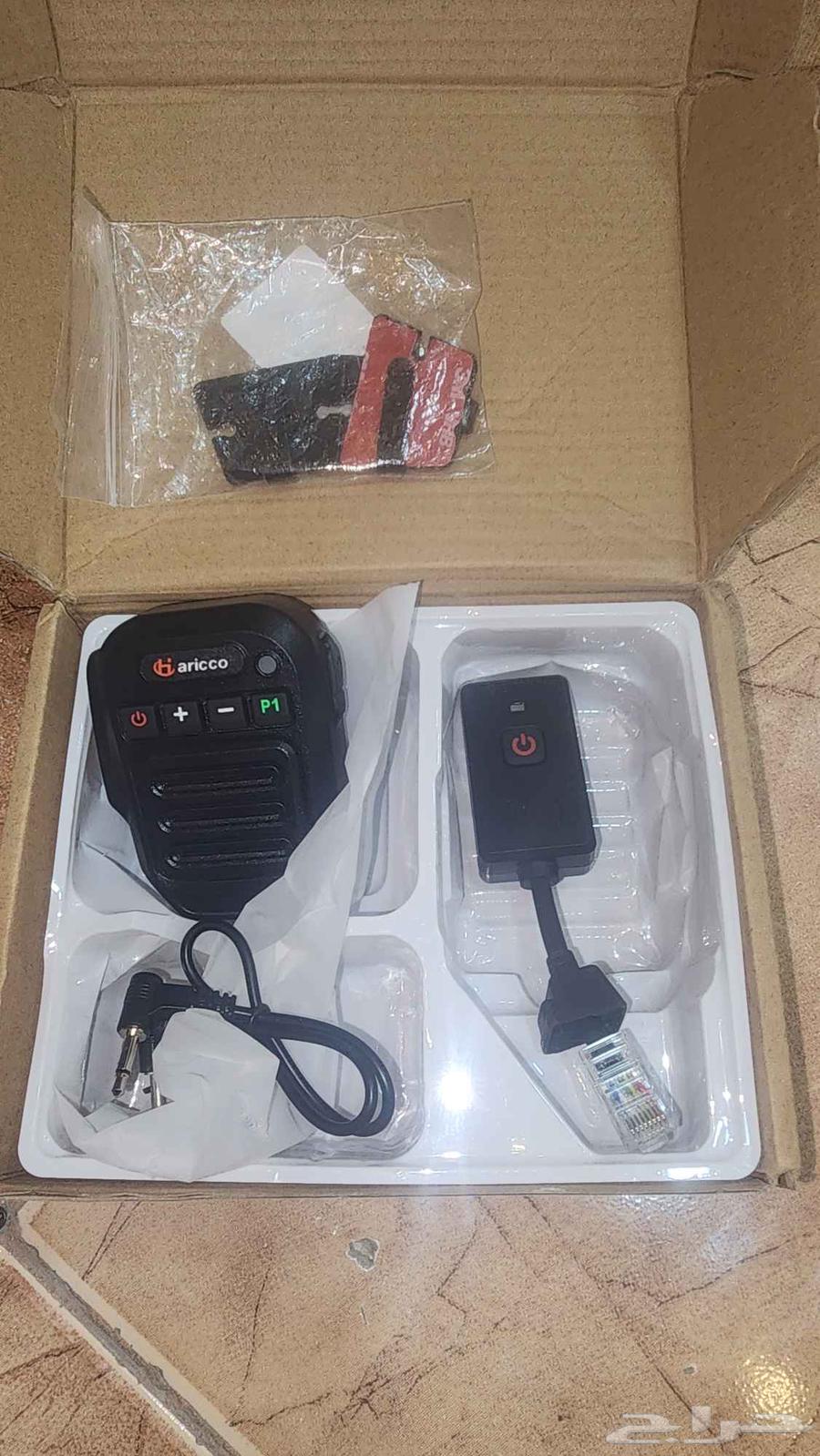 Icom Knobs64486952138113110