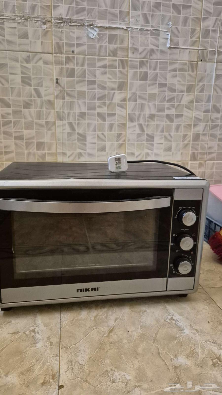 أغراض للبيع64491468672386112