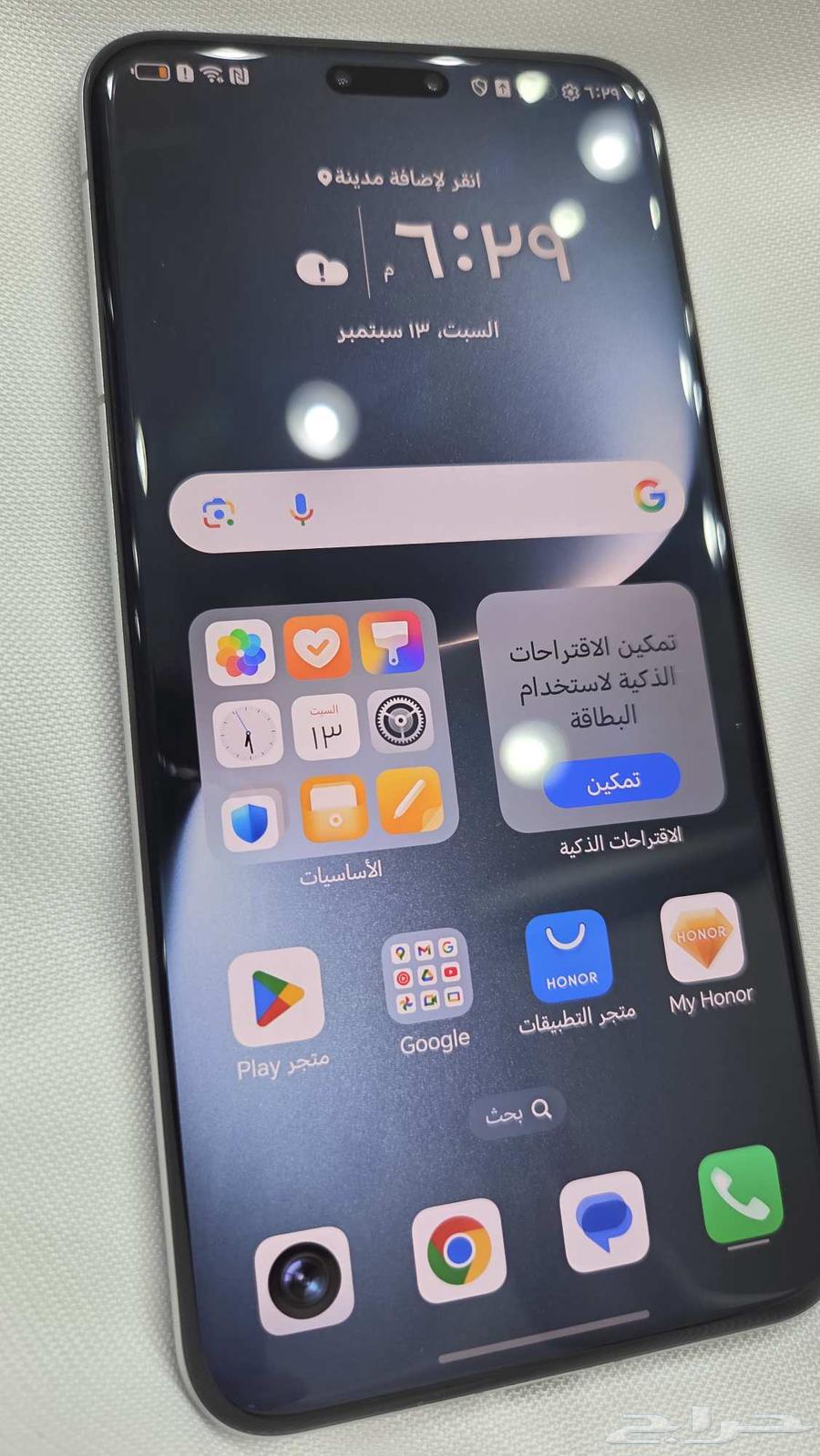 هونر ماجيك 7 برو 512 قيقا مستعمل ( تم البيع )64492216645762112