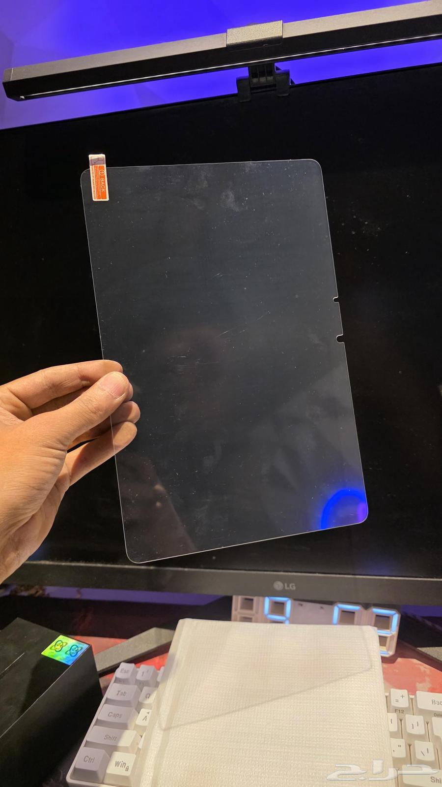 Galaxy Tab S7 Screen Protector from Jarir64490980104577111