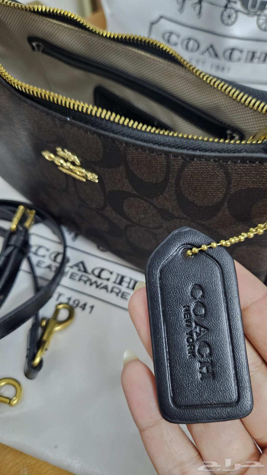 Koch Bag64491455373313112