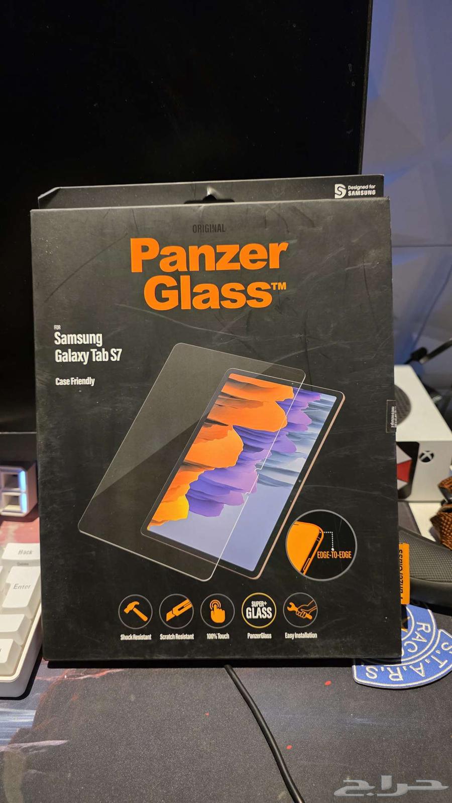Galaxy Tab S7 Screen Protector from Jarir64490980104577110