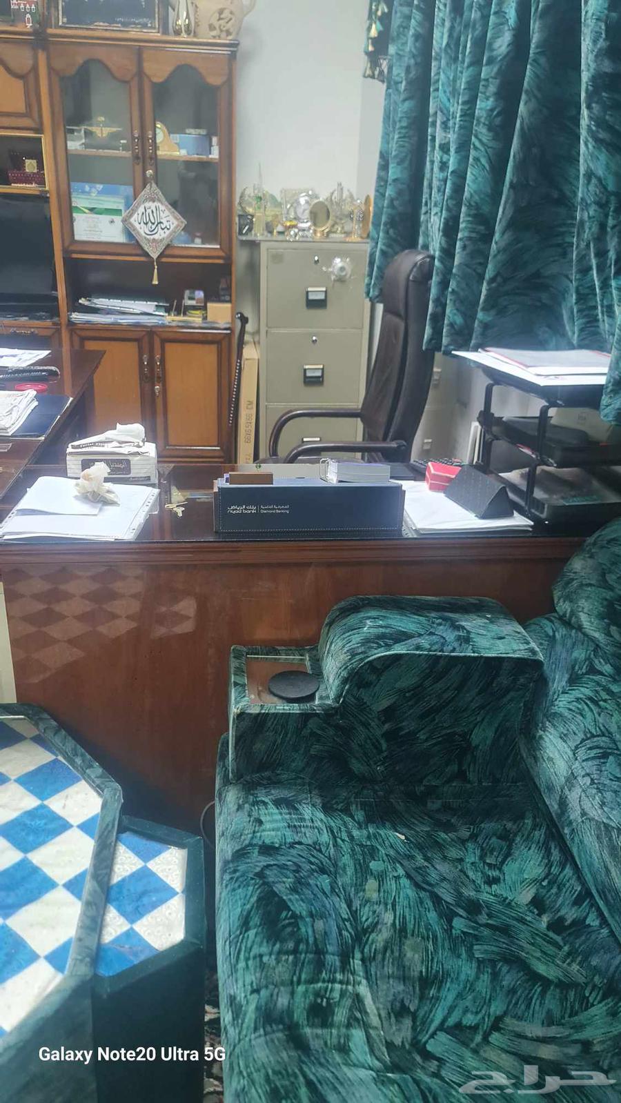 Complete desk64490330955139113