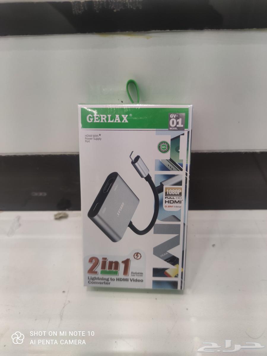 محول من ايفون إلى اتش دي من GERLAX64490828074626110