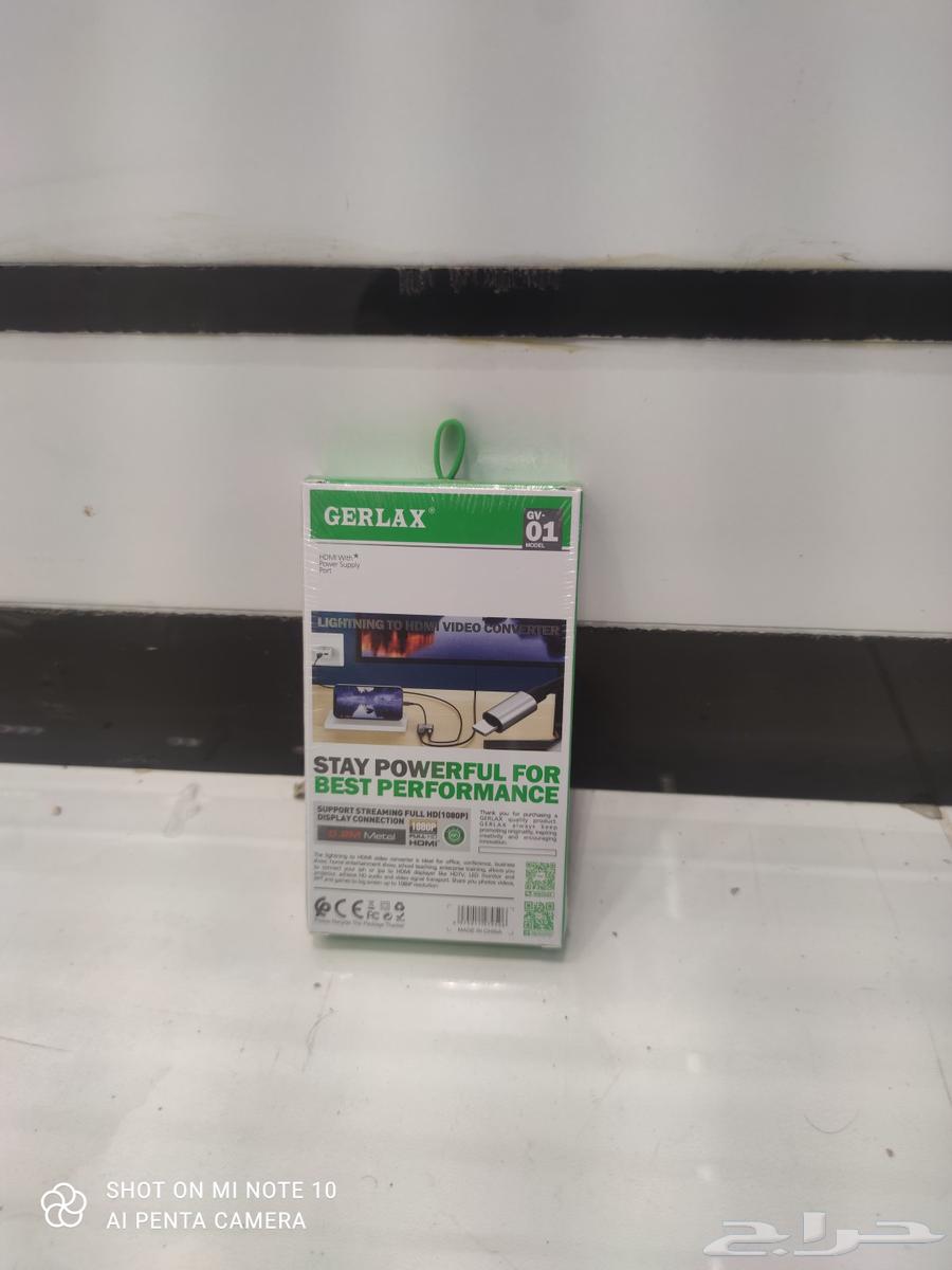 محول من ايفون إلى اتش دي من GERLAX64490828074626111