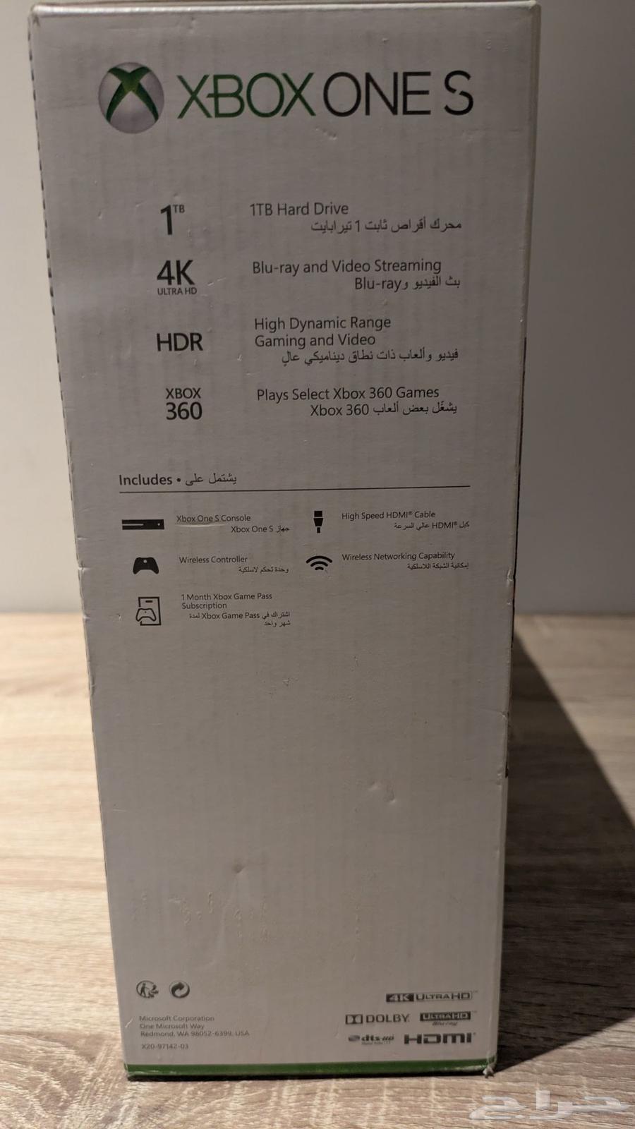 Xbox One S Console64487072157185114