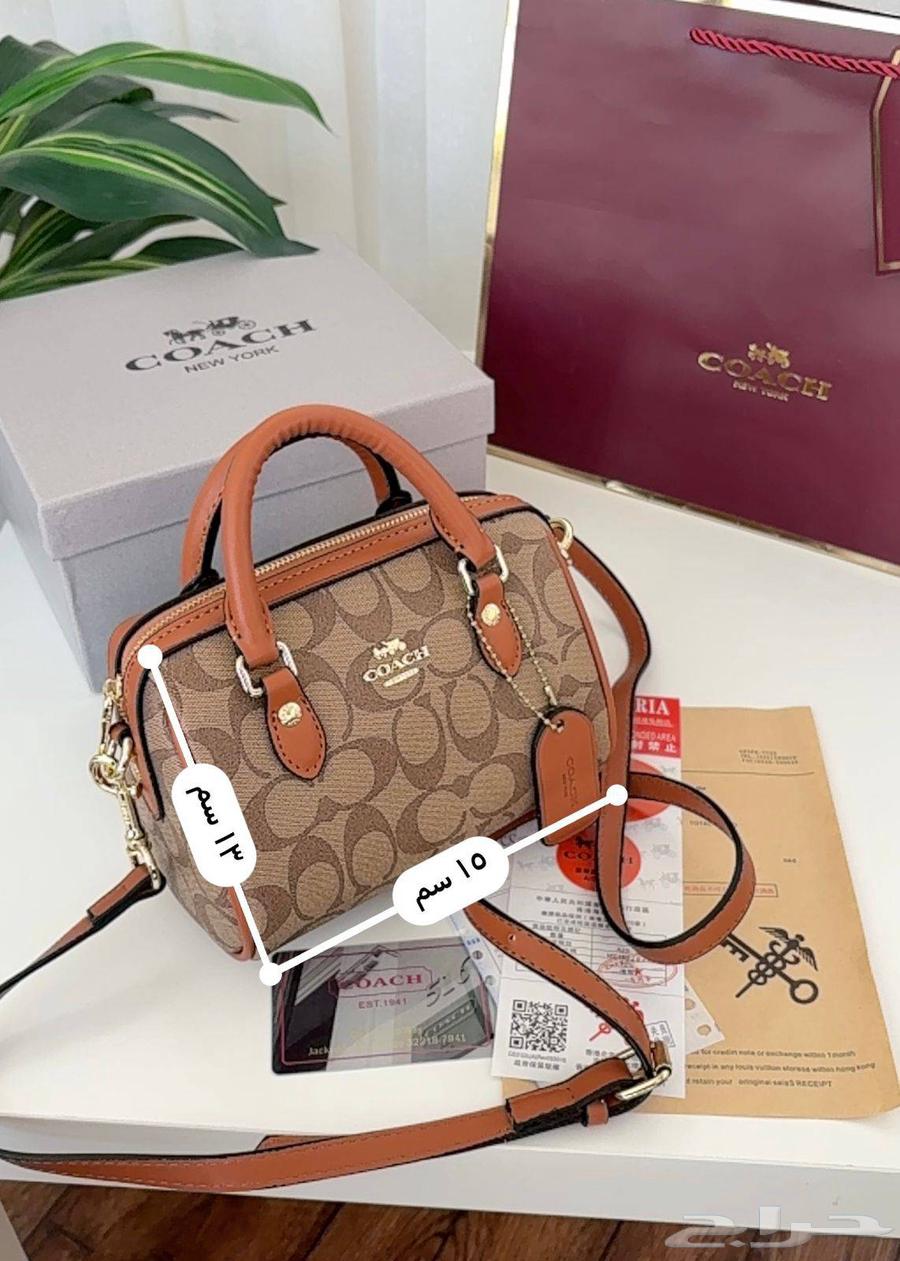 شنط ماركت متنوعه الاكثر طلبن جمله وقطاعي64487677368065113