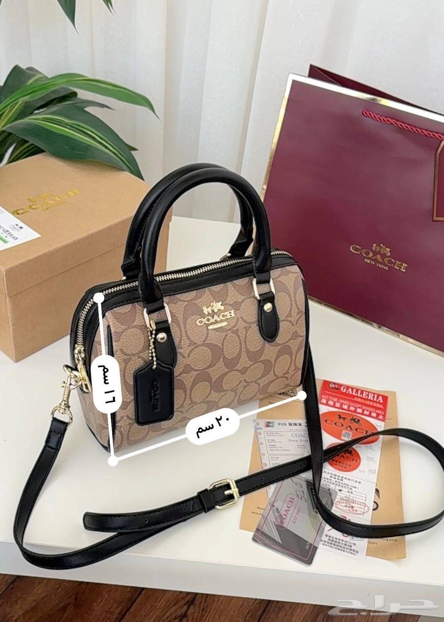 شنط ماركت متنوعه الاكثر طلبن جمله وقطاعي64487677368065112