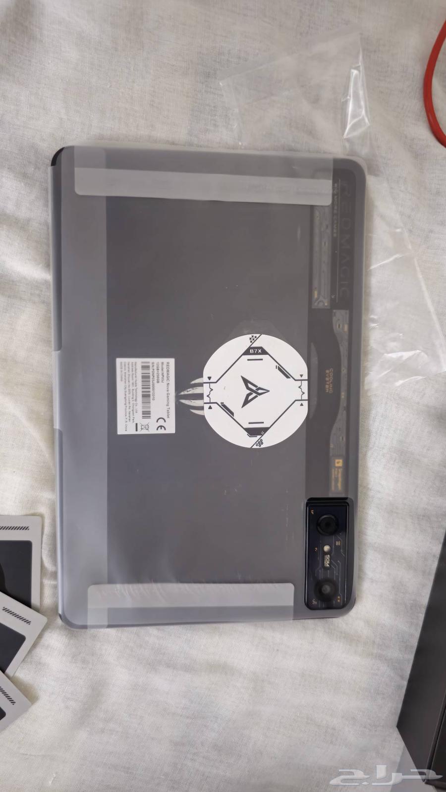 رد ماجيك نوفا 256 12 رام النسخه العالميه64491070444547114