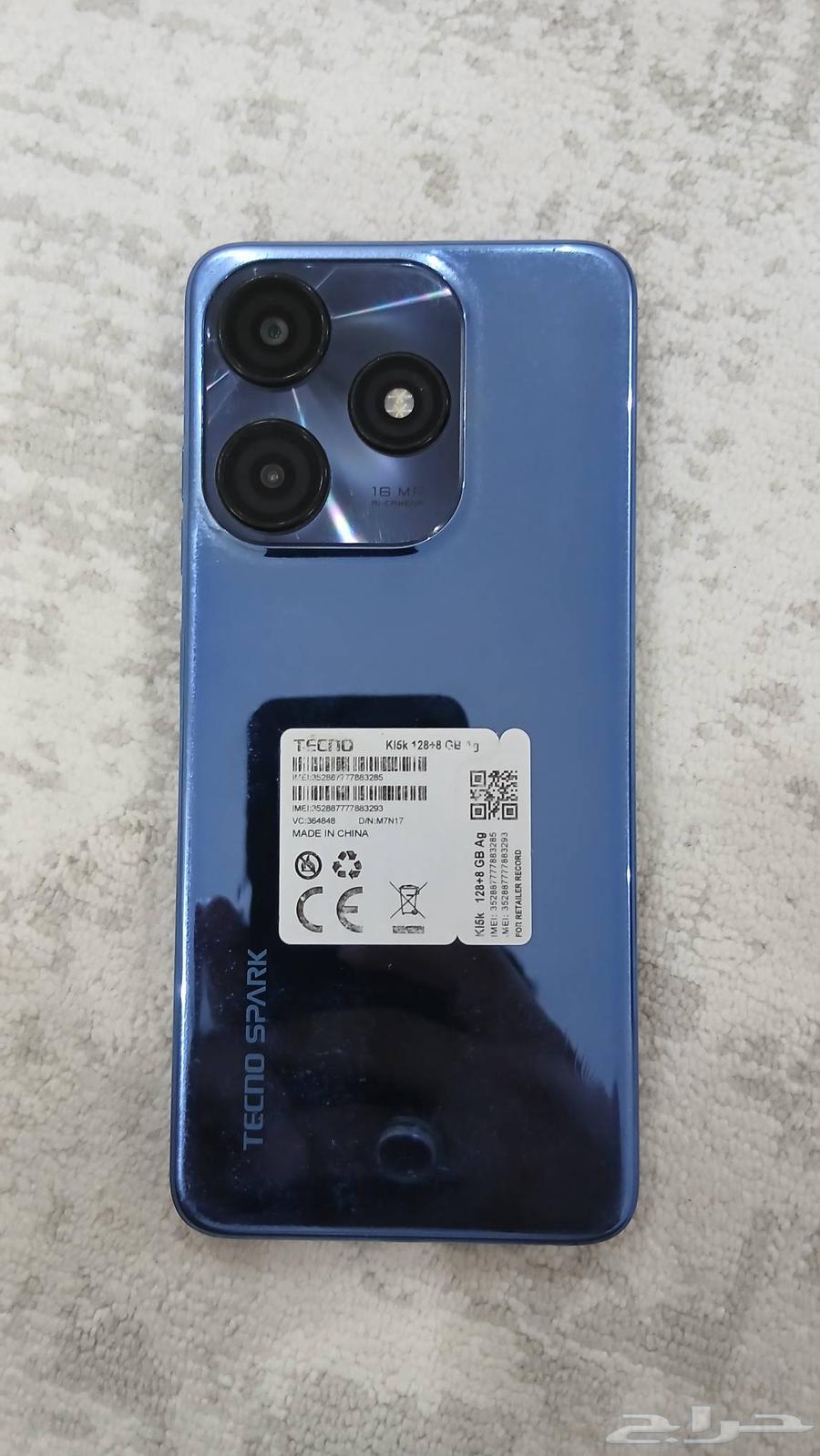 جوال تيكنو TECNO مستعمل نضيف ع السوم64494813438722111