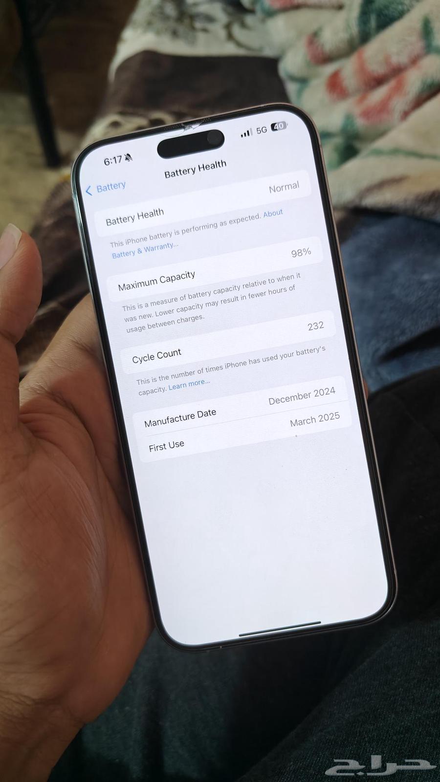 آيفون 16 برو ماكس64493124193155114