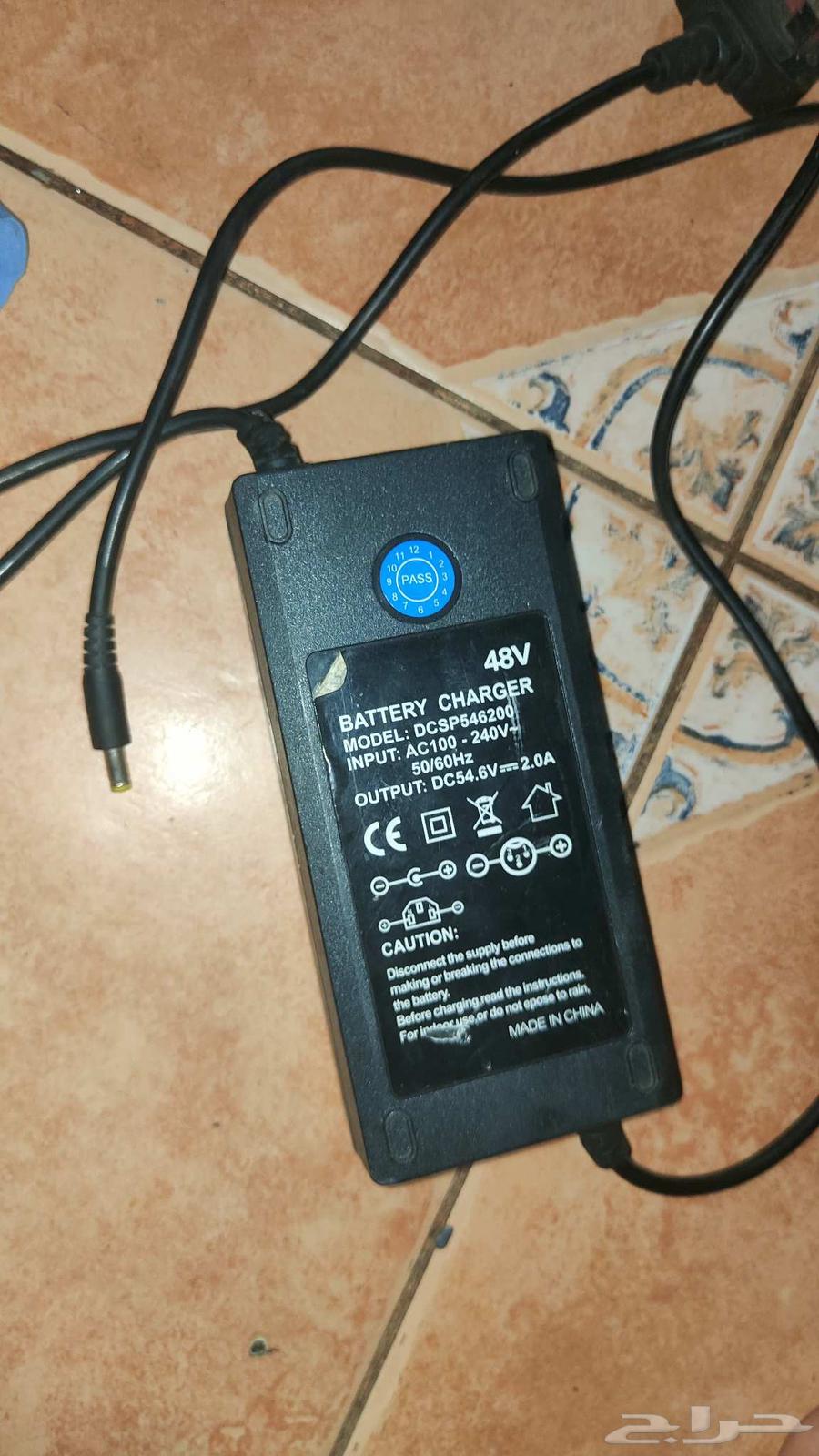 دينمو وشاحن وكرسي ابو سله64492148381953111