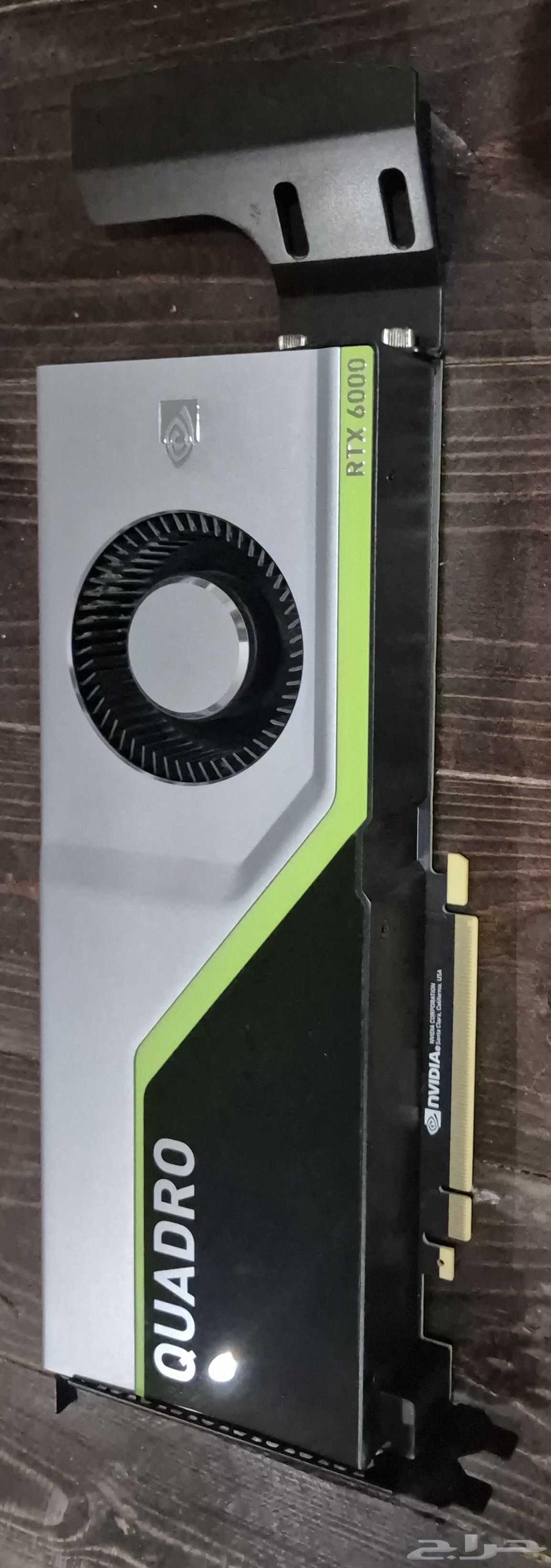 RTX600064492447447809112