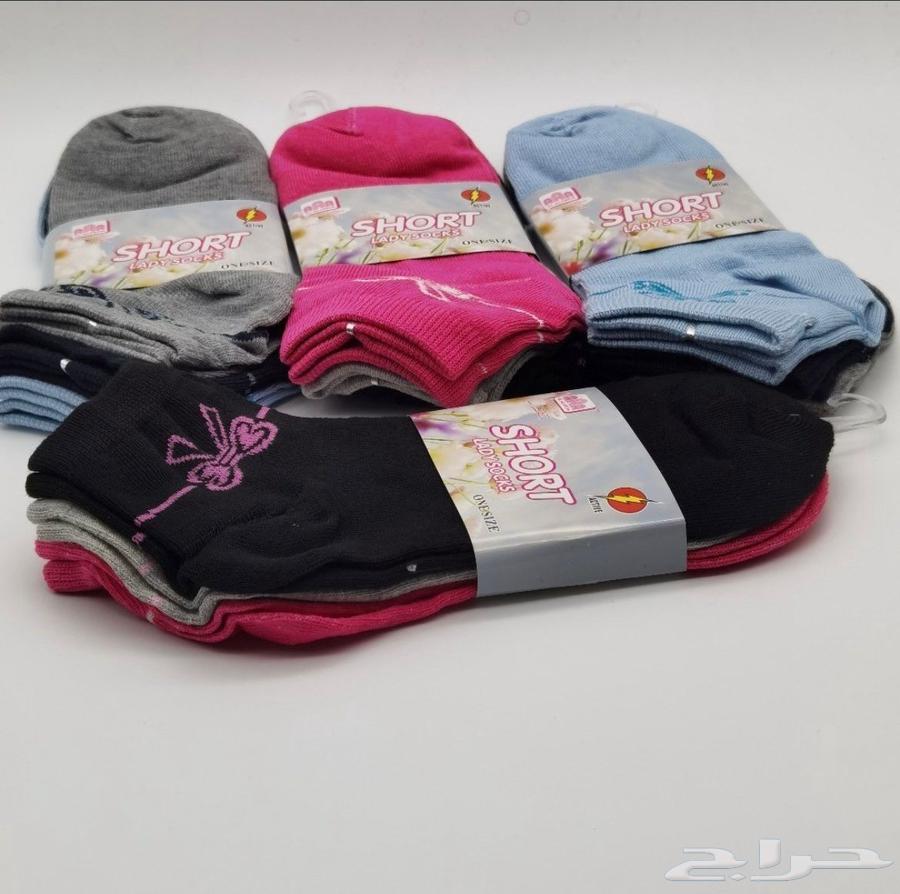 بيعه شراريب رجالي نسائي بناتي. كميات كميااات64487924626434110