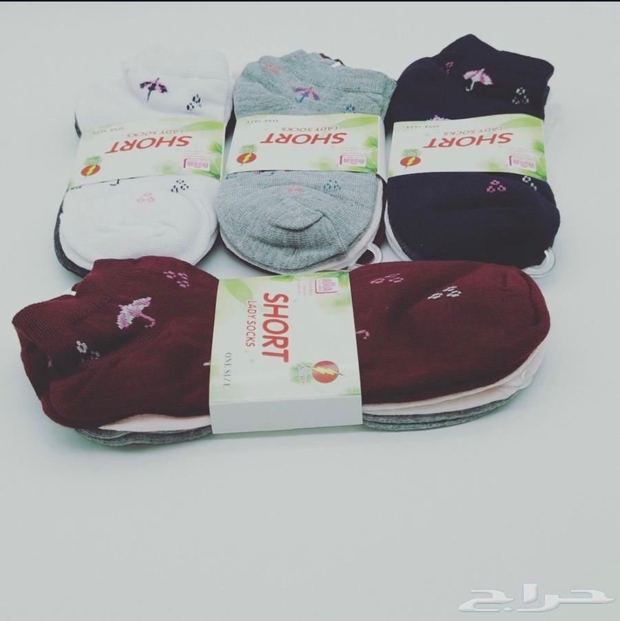 بيعه شراريب رجالي نسائي بناتي. كميات كميااات64487924626434112