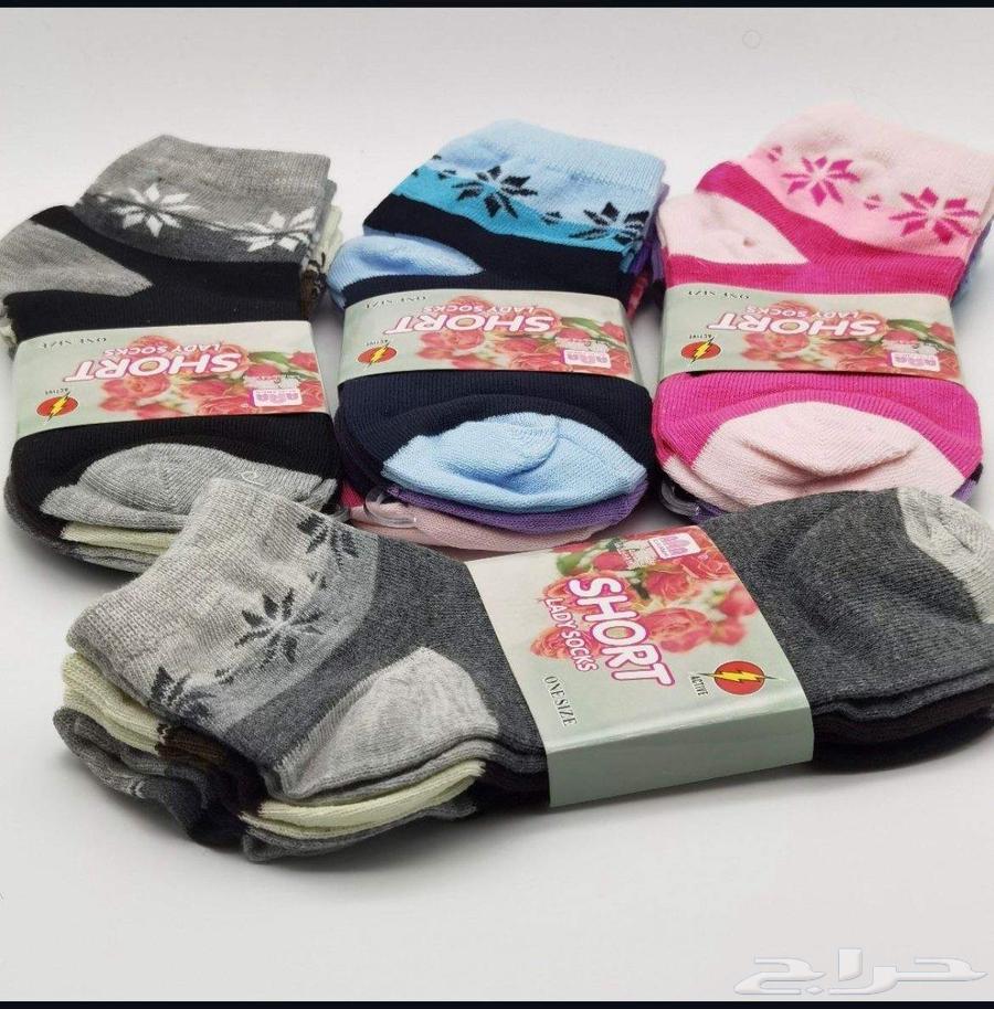 بيعه شراريب رجالي نسائي بناتي. كميات كميااات64487924626434113