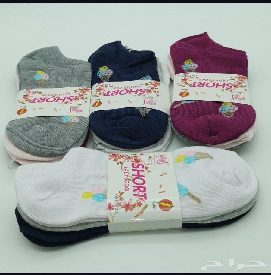 بيعه شراريب رجالي نسائي بناتي. كميات كميااات64487924626434111