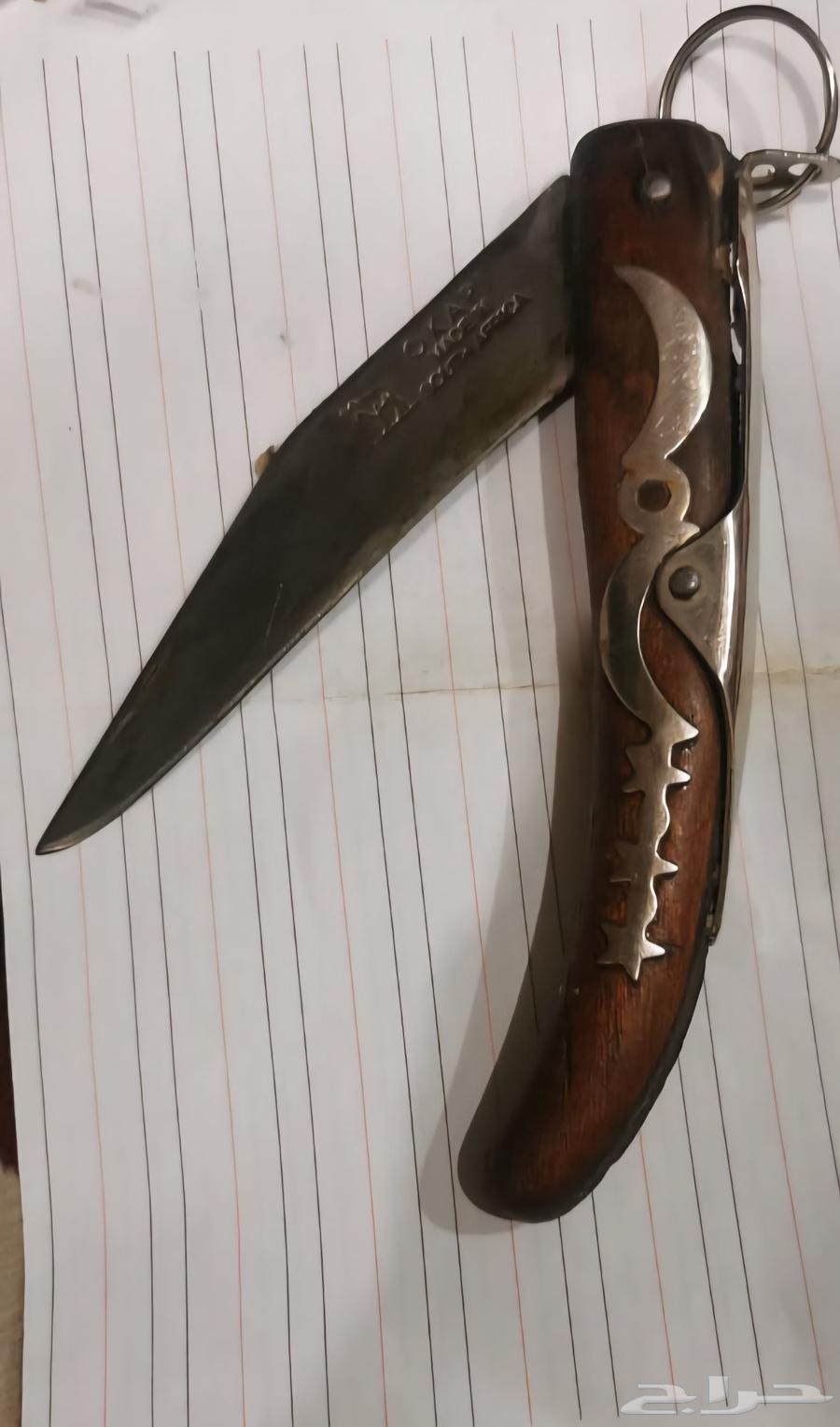 سكين قديمه أفريقية بحالة ممتازه64488602259715112