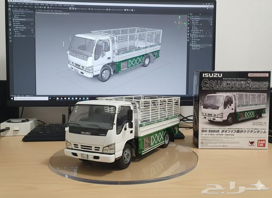 دينه للنقل الداخلي64374200870658111