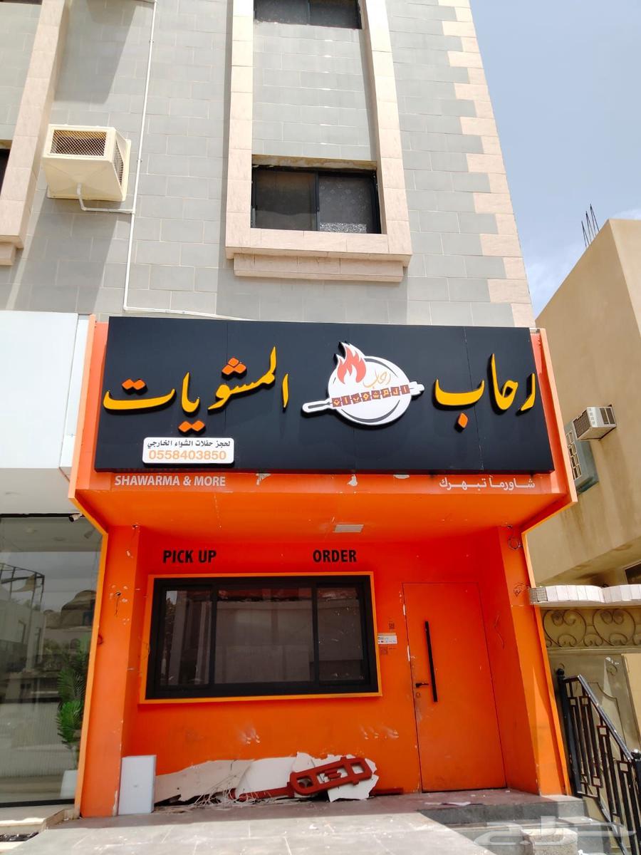 كلادنج حروف بارزه64565577458433114